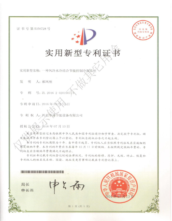 (sh)͌(zhun)